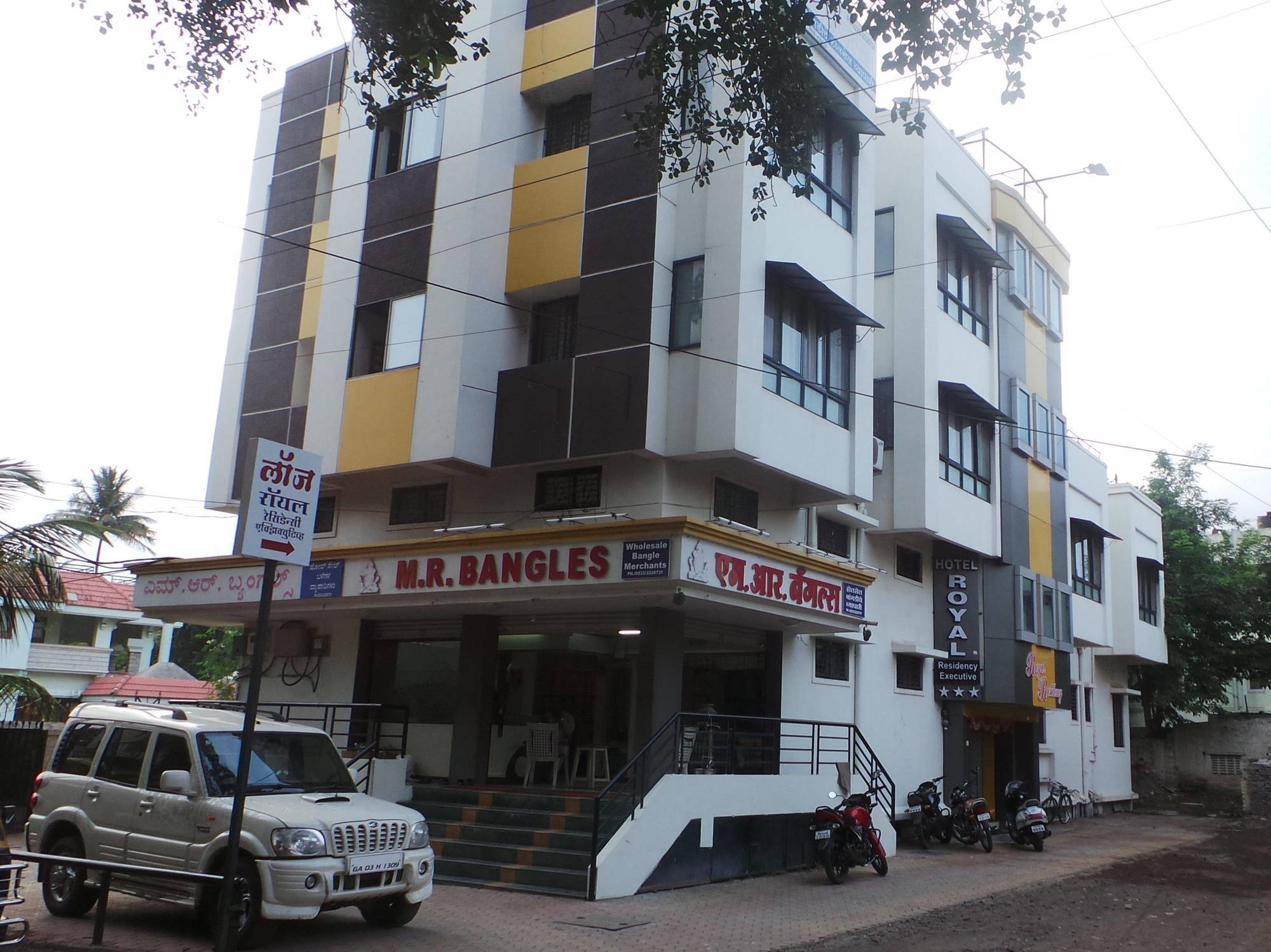 Royal Residency Executive * Miraj